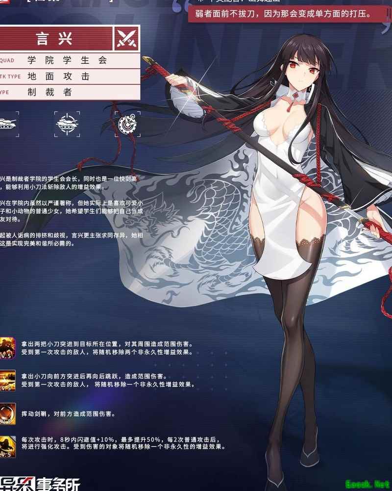 /news/2026/01-01/1050547.shtml