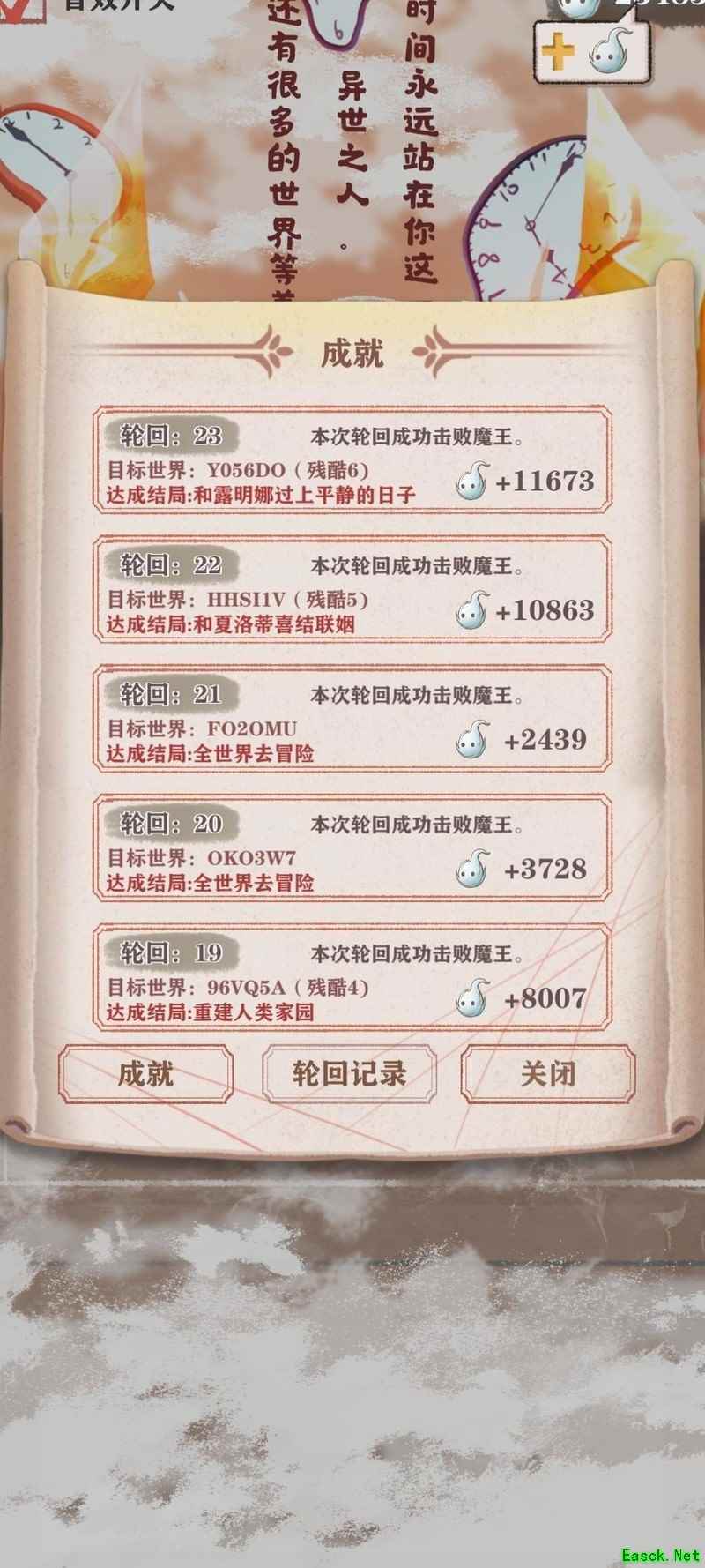 /news/2026/01-01/1050564.shtml