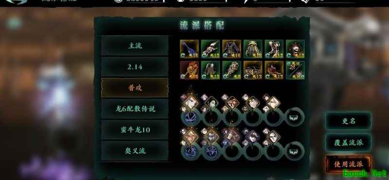 /news/2026/01-01/1050566.shtml