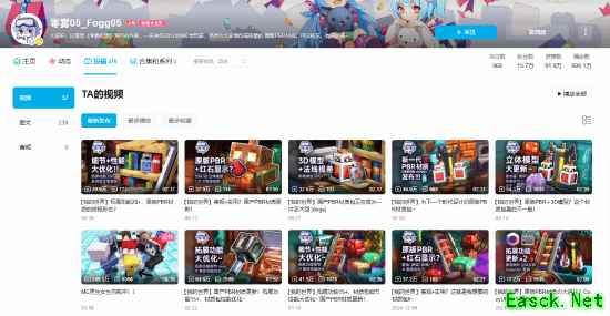 我的世界知名材质包作者零雾05因癌离世，年仅二十多岁