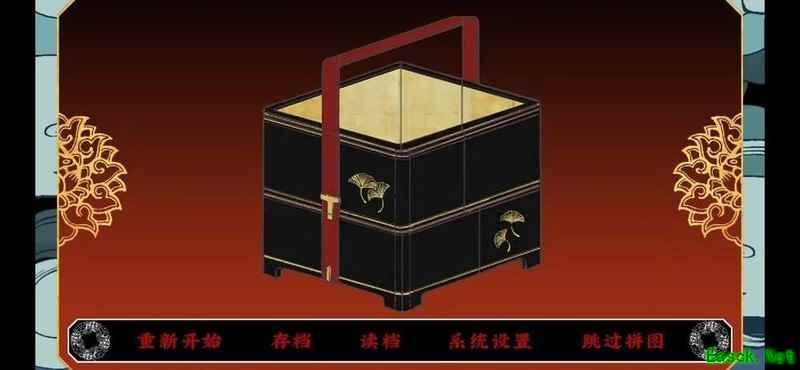 第五件遗留物第三、四章通关攻略