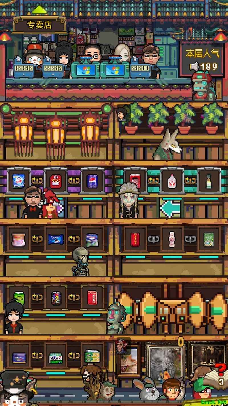 怪奇小店员工属性全解析