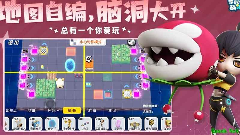 奇葩战斗家：冰球术连招心得