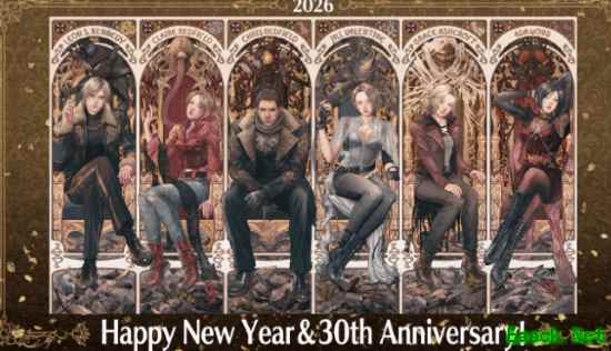 生化危机30周年贺图发布 2026年新作安魂曲定档2月27日