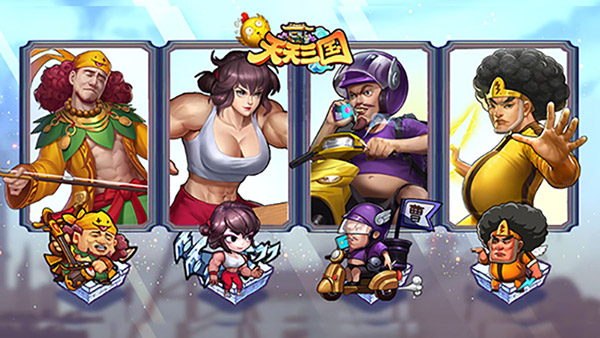 《天天三国》3月27日删档内测正式开启 