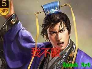 三国志·战略版：SP郭嘉强势崛起