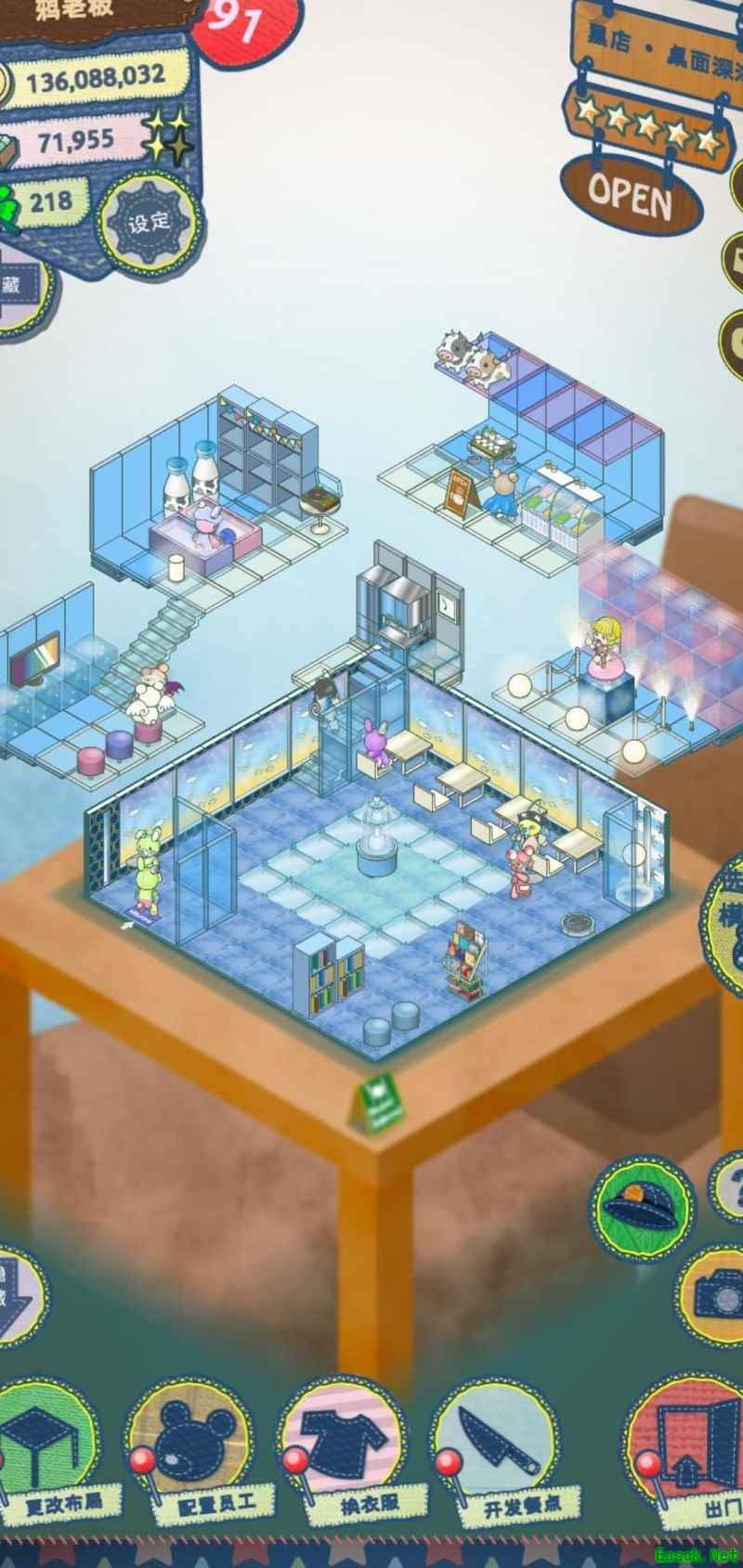 布偶动物的餐厅：视错觉装修妙招