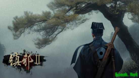 镇邪2发布实机预告，2月上线Steam试玩