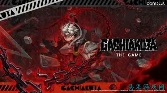 热门漫画改编 《废渊战鬼：游戏版》将登陆全平台