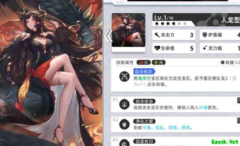 百分之一新卡强度分析