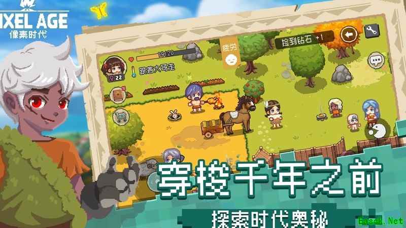 像素时代萌新抓兔全攻略