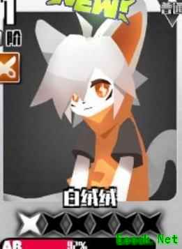 弹力果冻萌新避坑指南