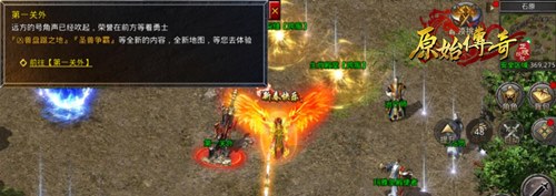 速看！《朗天原始传奇》的全新地图内容大揭秘！