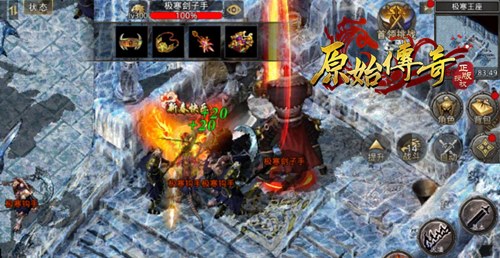 速看！《朗天原始传奇》的全新地图内容大揭秘！