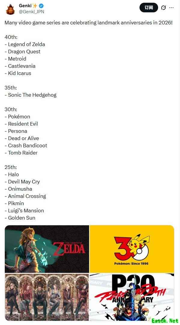 /news/2026/01-03/1051010.shtml