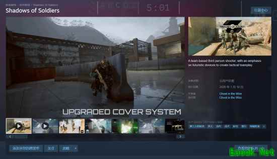 战术TPS新作〈Shadows of Soldiers〉即将上线Steam