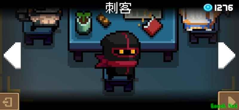 元气骑士刺客全皮肤获取攻略