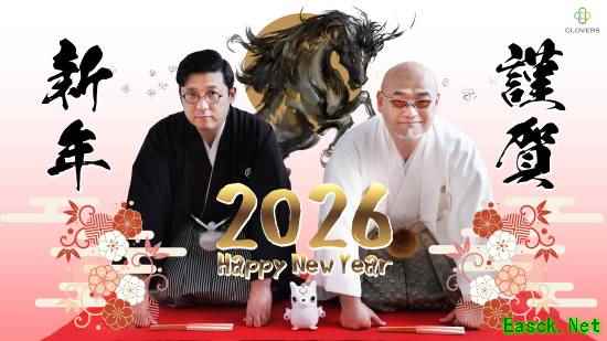 神谷英树携手小山兼人打造大神：Sequel新作