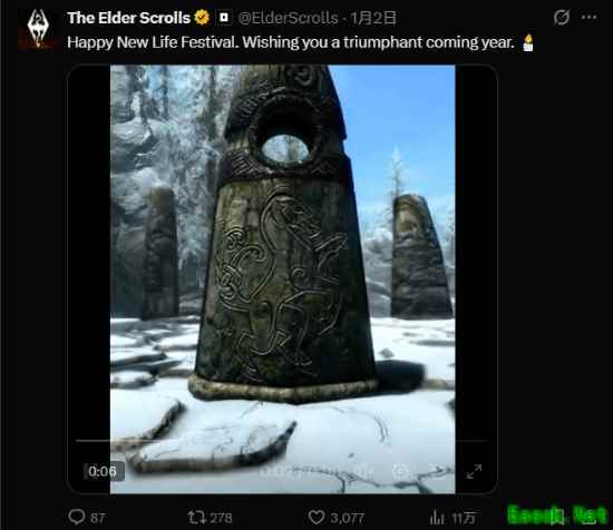 B社一句新年祝福 评论区却集体破防:老滚6到底在哪？