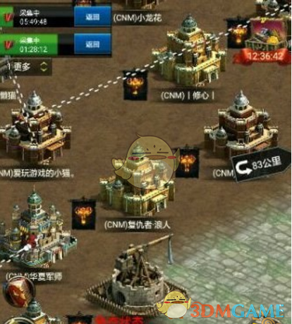 《列王的纷争》空城计使用攻略