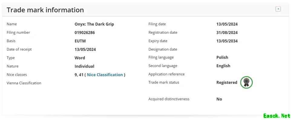 波兰团队注册Onyx The Dark Grip商标引猜谜热潮