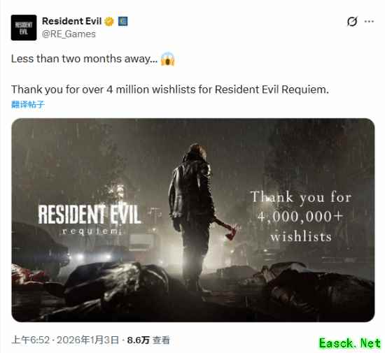 生化危机：安魂曲愿望单破400万，2026年2月27日多平台同步发售