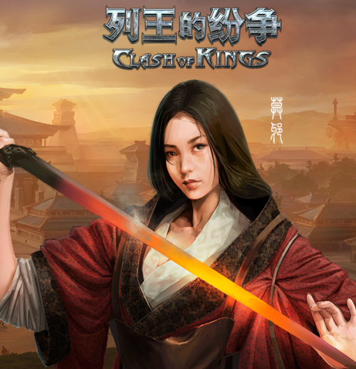 《列王的纷争》华夏文明11.30上线 专属中国风英雄首曝