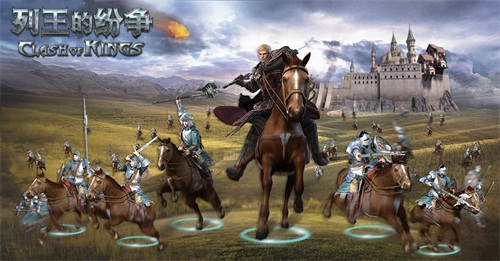 《列王的纷争》贤者之塔迎来全新技能 圣骑士光耀“文明崛起”