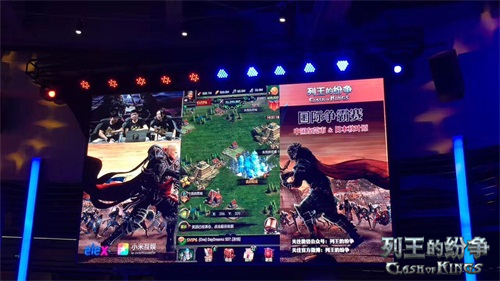 《列王的纷争》中日争霸赛中国称王！I DO23漫展大放异彩