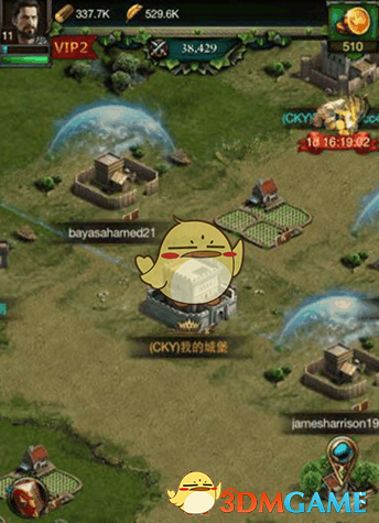 《列王的纷争》国王争夺战玩法说明