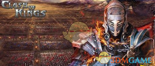 《列王的纷争》造兵注意事项详细解读