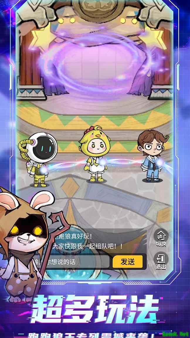 狼人杀平民生存全攻略