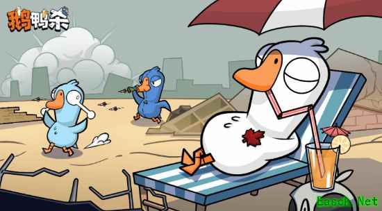 槟榔脸出镜遭吐槽！《鹅鸭杀手游》联动大司马引热议