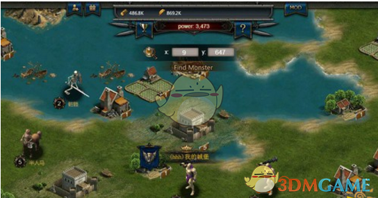 《列王的纷争》军队金币合理使用方法分享