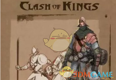 《列王的纷争》德尔掷油兵技能背景简析