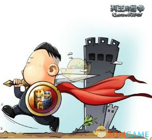 《列王的纷争》凤尾帽获取方法详解