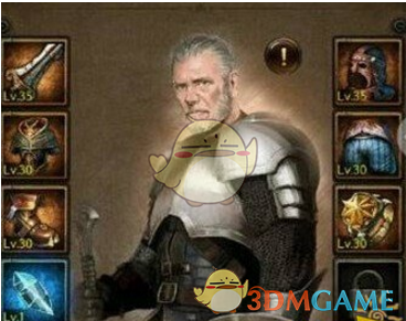 《列王的纷争》重盔装备作用解析