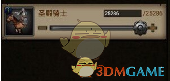 《列王的纷争》伤兵治疗注意事项