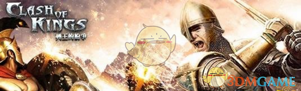 《列王的纷争》城堡遗迹玩法说明