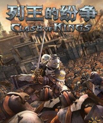 《列王的纷争》空降作战应对技巧