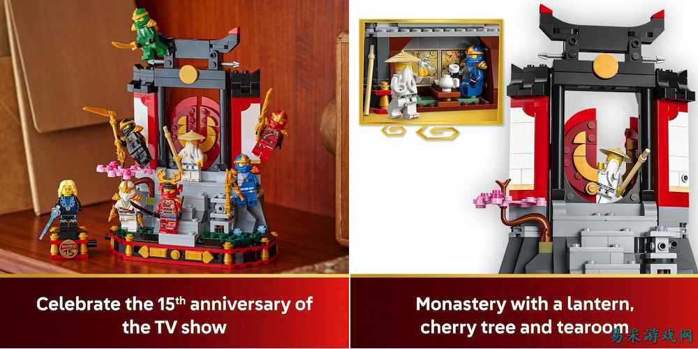 乐高幻影忍者15周年限量版套装亚马逊现货，其他渠道均已售罄