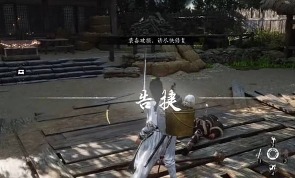 燕云十六声隐藏坐骑琳琅雪获取方法