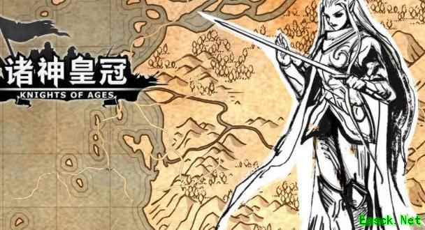 诸神皇冠跑商致富指南