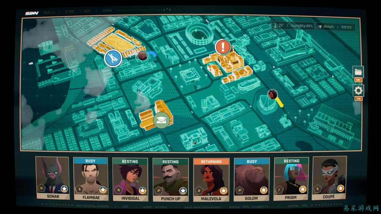 《Dispatch》最大的惊喜就在它的名字里