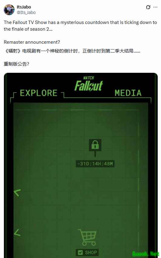 《辐射》神秘倒计时引热议：重制版有希望吗？