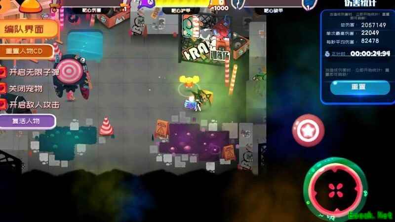 弹力果冻训练场全解析