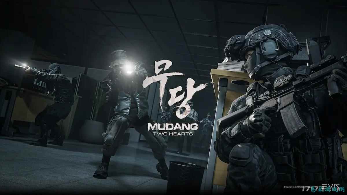 韩国潜行大作《巫堂：双重之心》陷入严重危机，项目恐已“被砍”