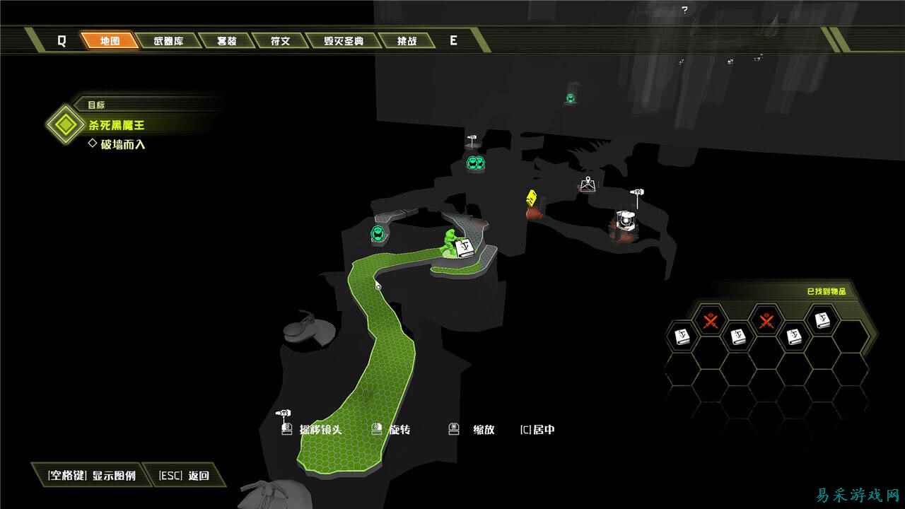 毁灭战士永恒伊莫拉全收集攻略 毁灭战士永恒伊莫拉全收集流程