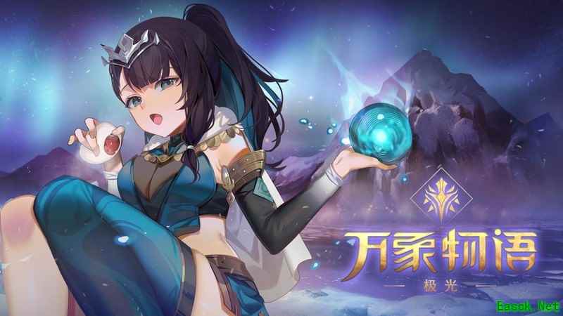 万象物语活动攻略及阵容推荐