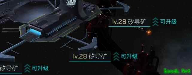 无尽银河矽导矿速刷攻略